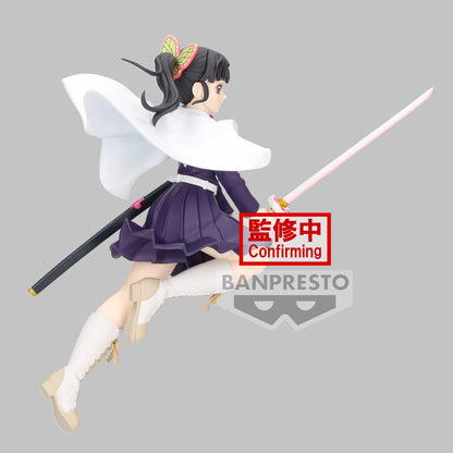 Kanao Tsuyuri - Vibration Stars - Banpresto - Anime Figuren günstig kaufen