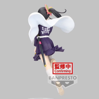 Kanao Tsuyuri - Vibration Stars - Banpresto - Anime Figuren günstig kaufen