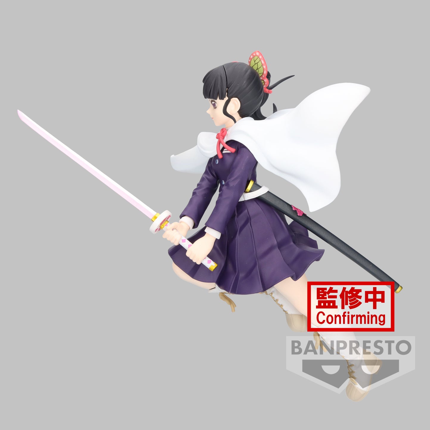 Kanao Tsuyuri - Vibration Stars - Banpresto - Anime Figuren günstig kaufen