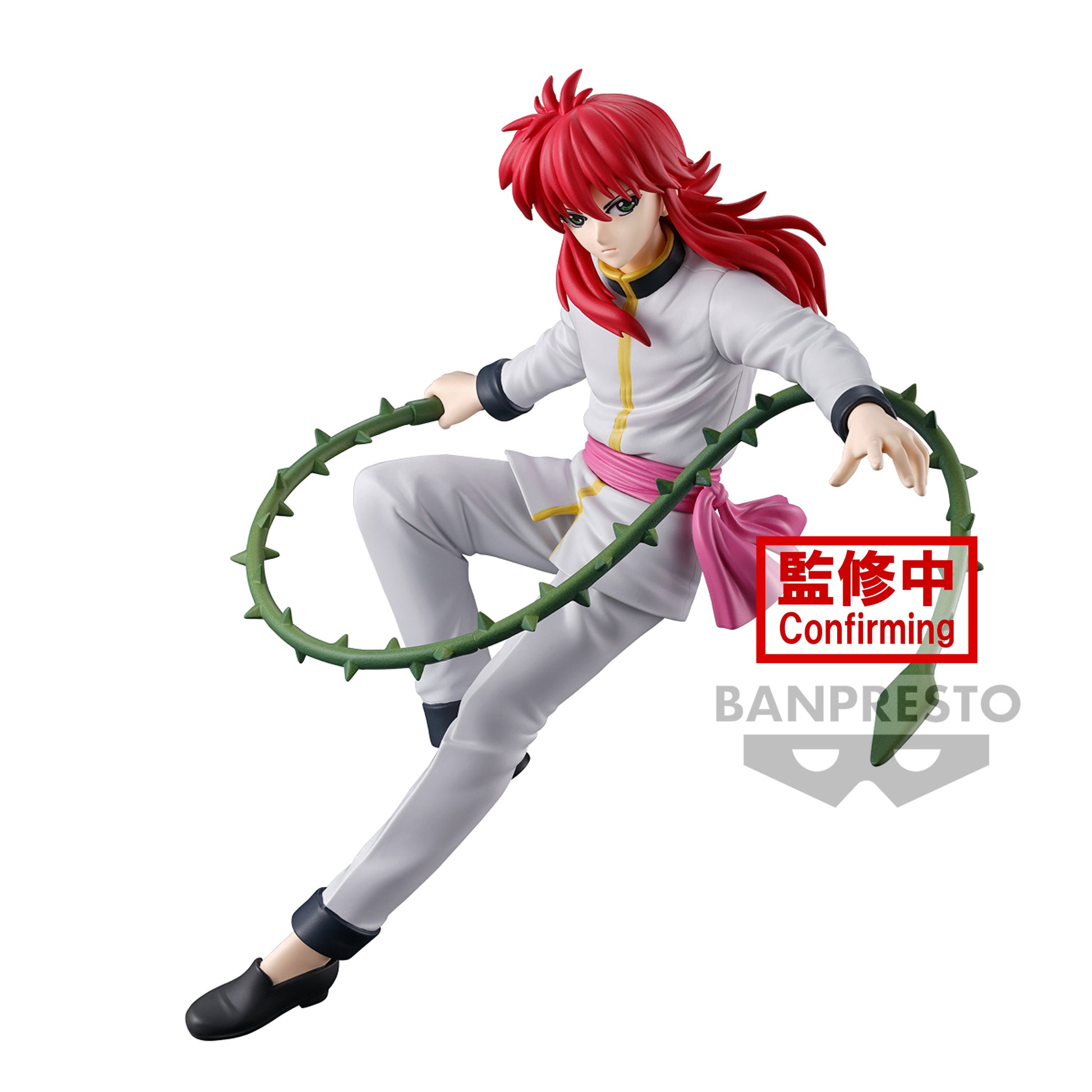 Kurama - Ankoku Bujutsukai - Banpresto - Anime Figuren günstig kaufen
