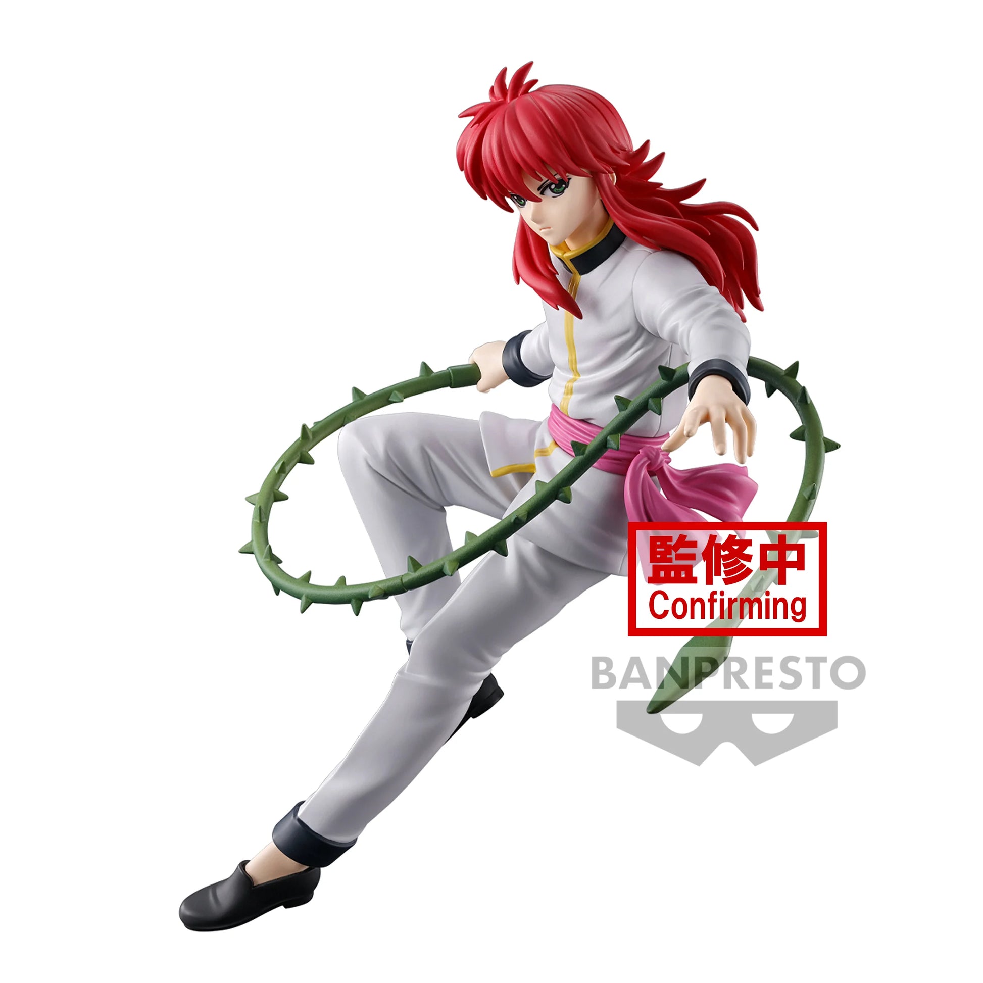 Kurama - Ankoku Bujutsukai - Banpresto - Anime Figuren günstig kaufen