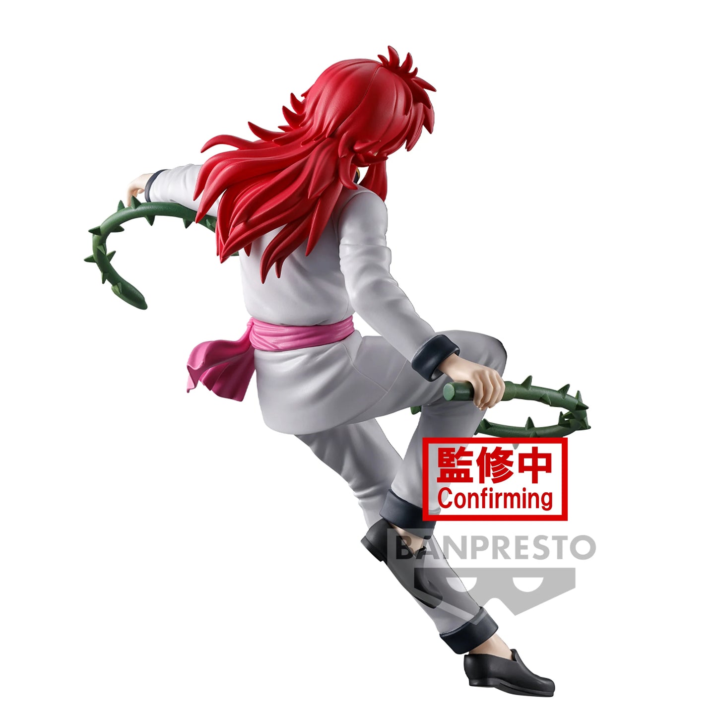 Kurama - Ankoku Bujutsukai - Banpresto - Anime Figuren günstig kaufen