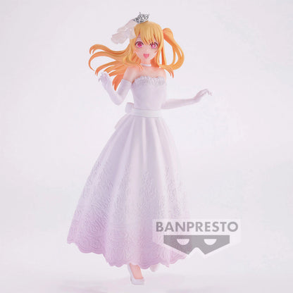 Ruby - Bridal Dress - Banpresto - Anime Figuren günstig kaufen
