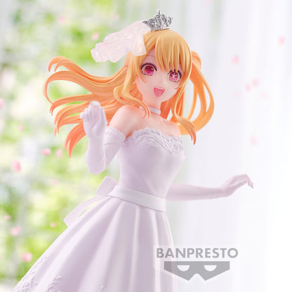Ruby - Bridal Dress - Banpresto - Anime Figuren günstig kaufen