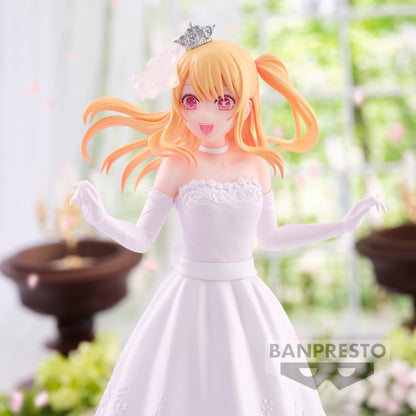 Ruby - Bridal Dress - Banpresto - Anime Figuren günstig kaufen