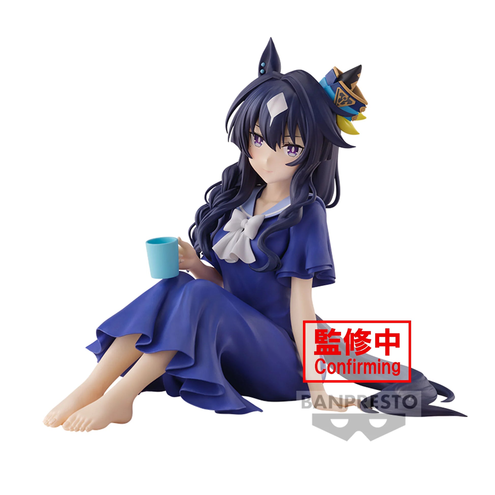 Verxina Relax Time Banpresto - Anime Figuren günstig kaufen
