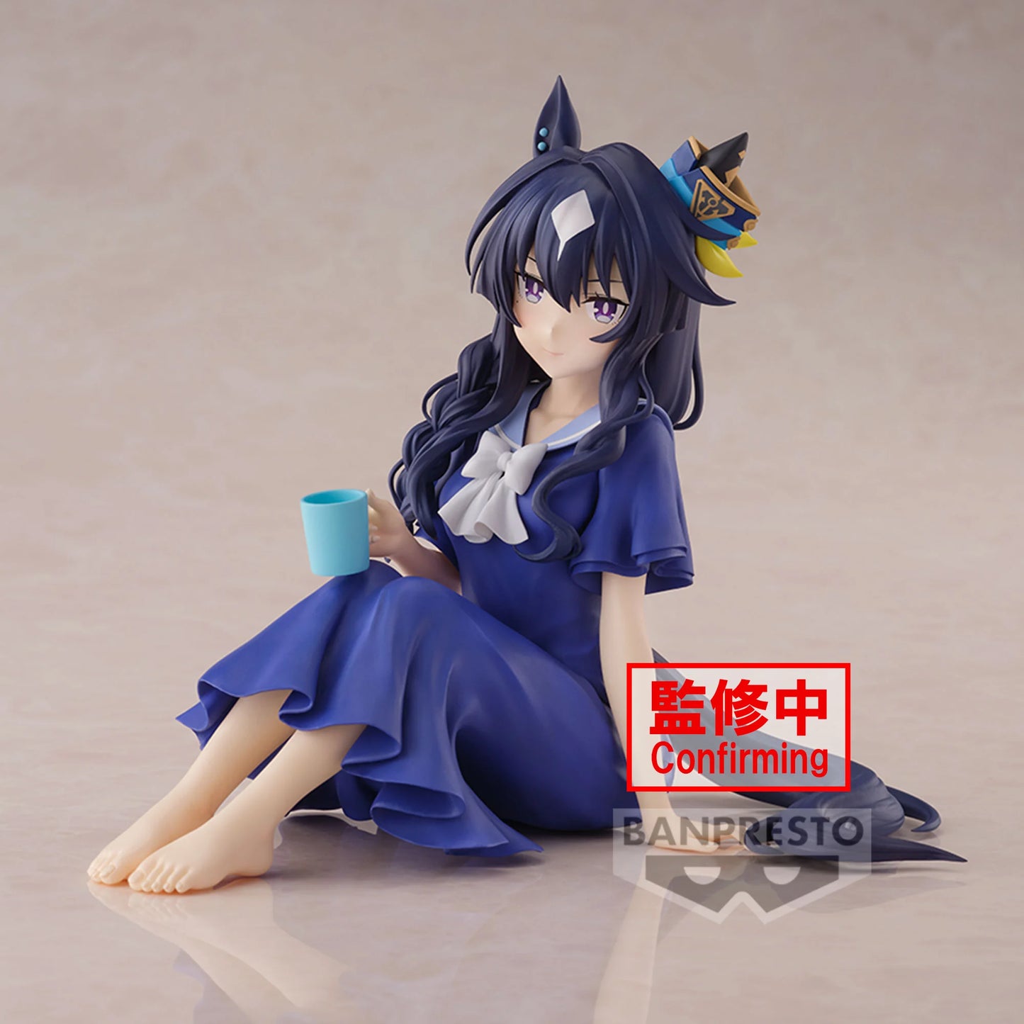 Verxina Relax Time Banpresto - Anime Figuren günstig kaufen