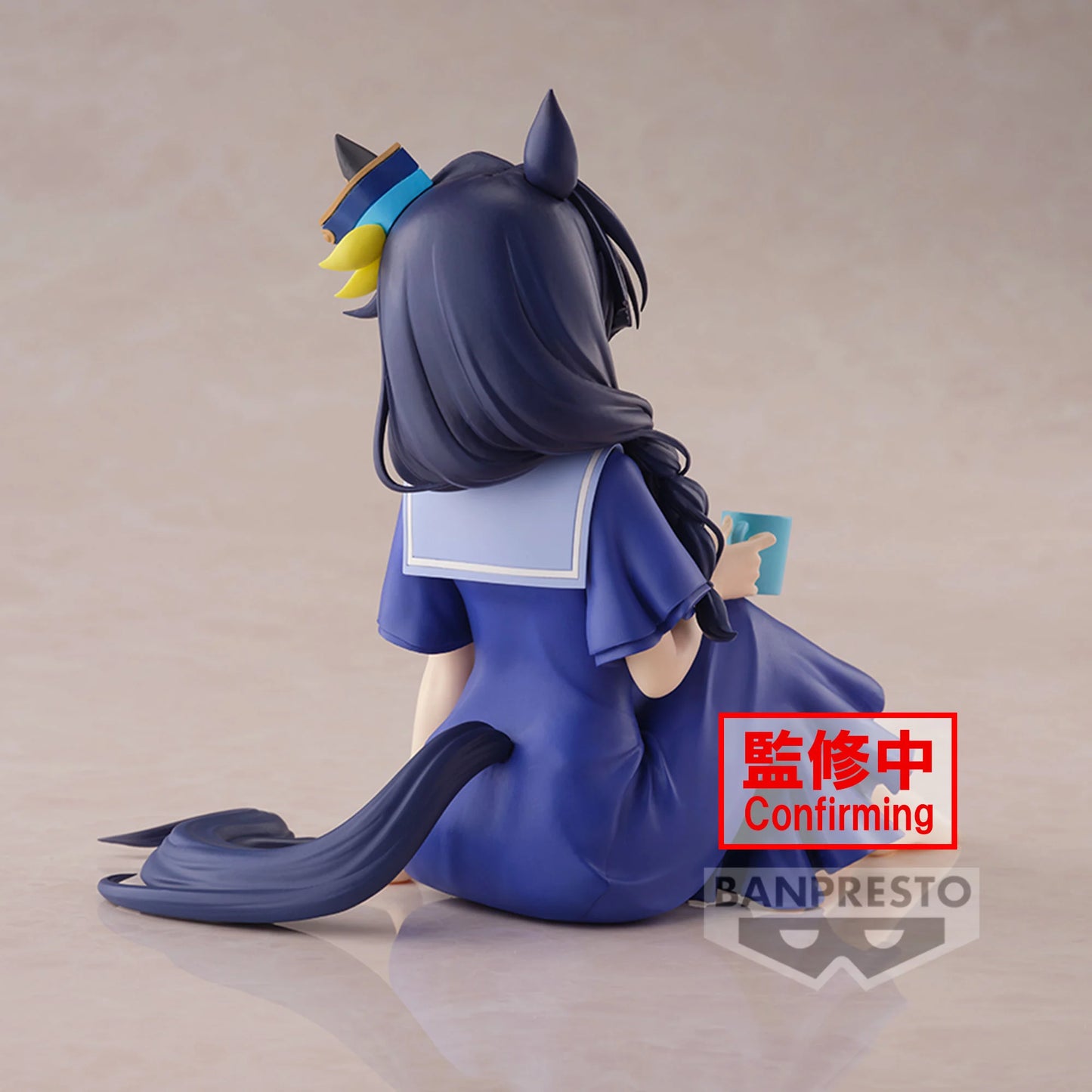 Verxina Relax Time Banpresto - Anime Figuren günstig kaufen