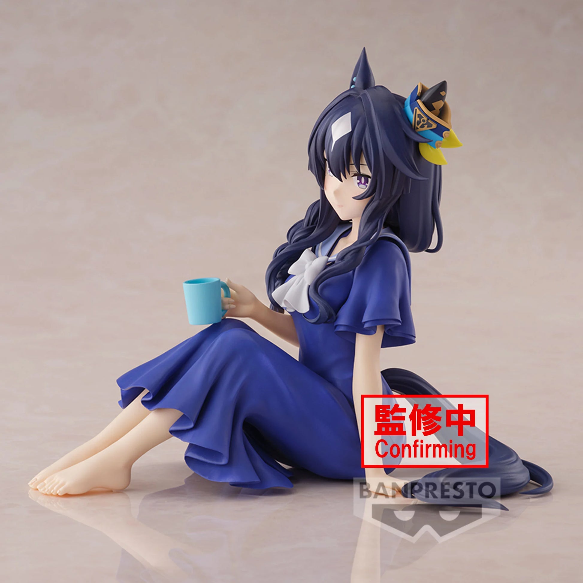 Verxina Relax Time Banpresto - Anime Figuren günstig kaufen