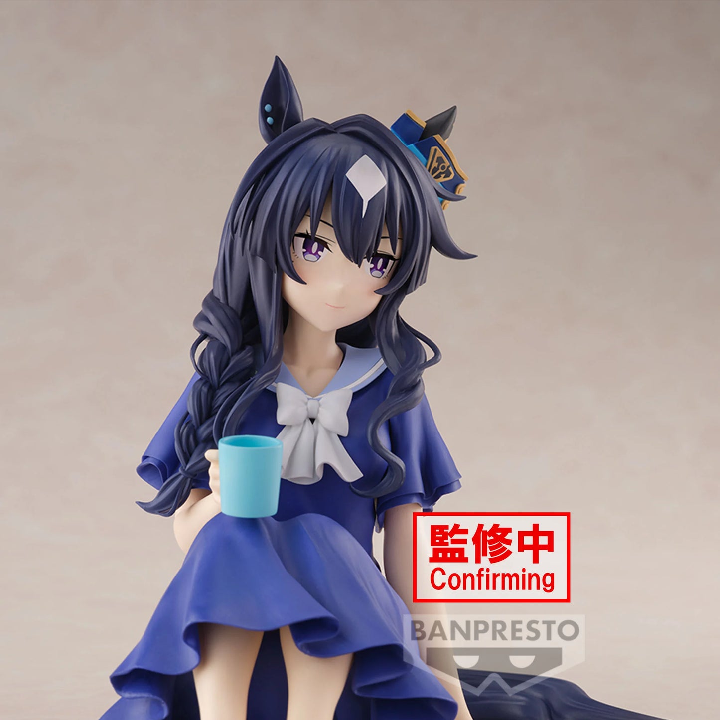 Verxina Relax Time Banpresto - Anime Figuren günstig kaufen