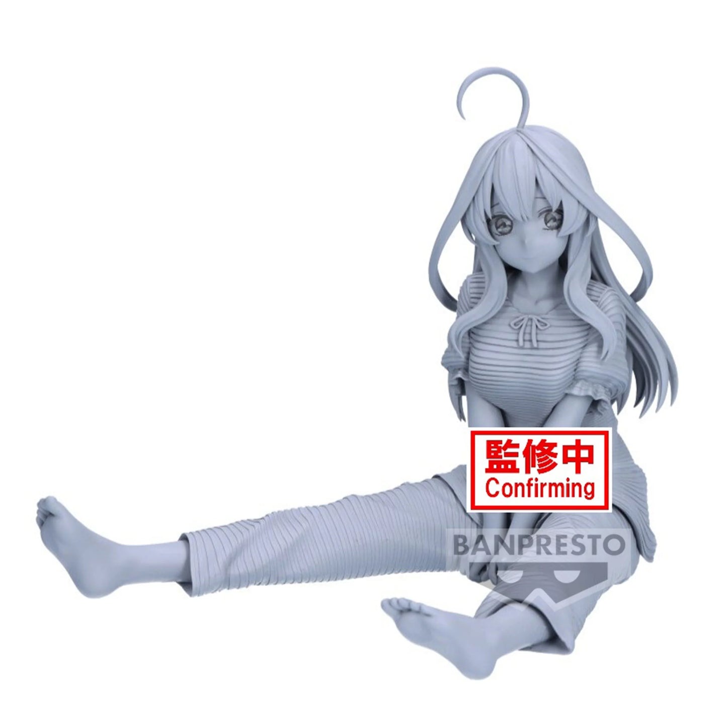 Itsuki Relax Time Banpresto - Anime Figuren günstig kaufen