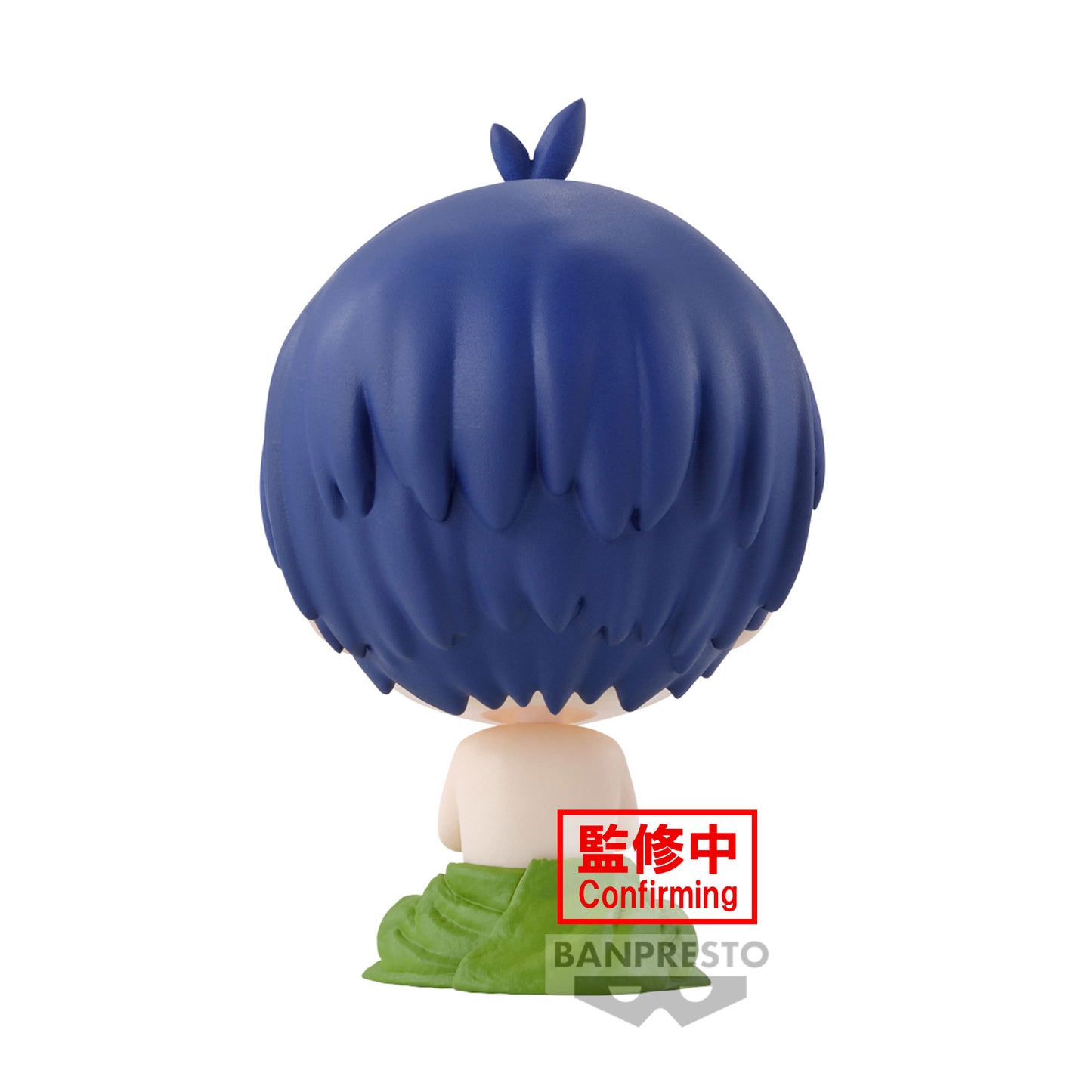 Yoichi Saga Macot Banpresto - Anime Figuren günstig kaufen