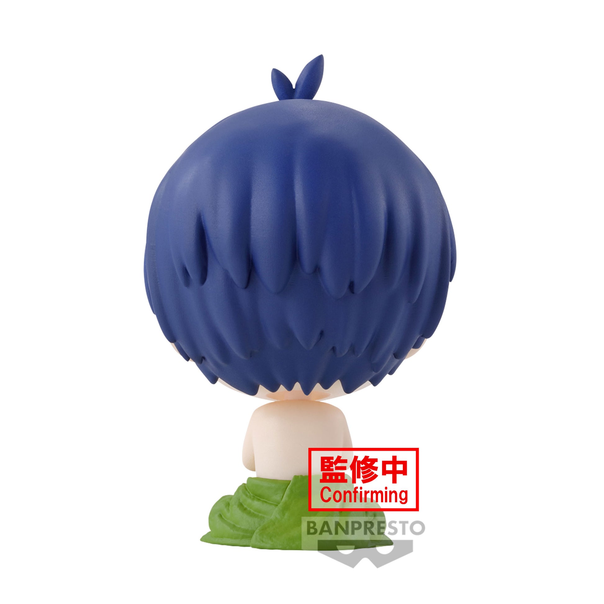 Yoichi Saga Macot Banpresto - Anime Figuren günstig kaufen