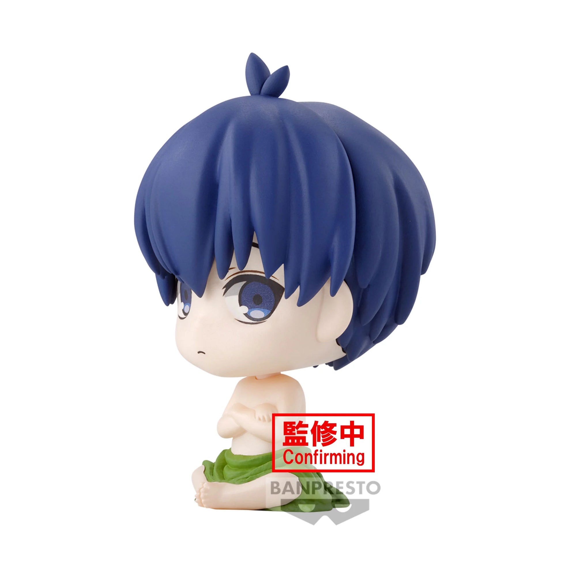 Yoichi Saga Macot Banpresto - Anime Figuren günstig kaufen
