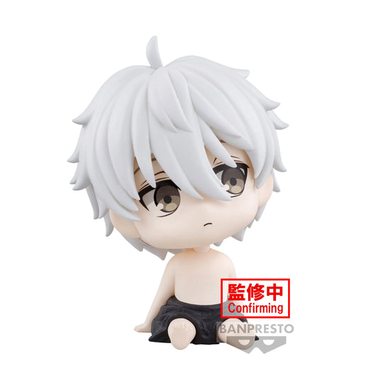 Seishiro Nagi Macot Banpresto - Anime Figuren günstig kaufen