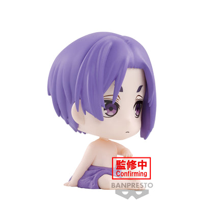 Reo Mikage Macot Banpresto - Anime Figuren günstig kaufen