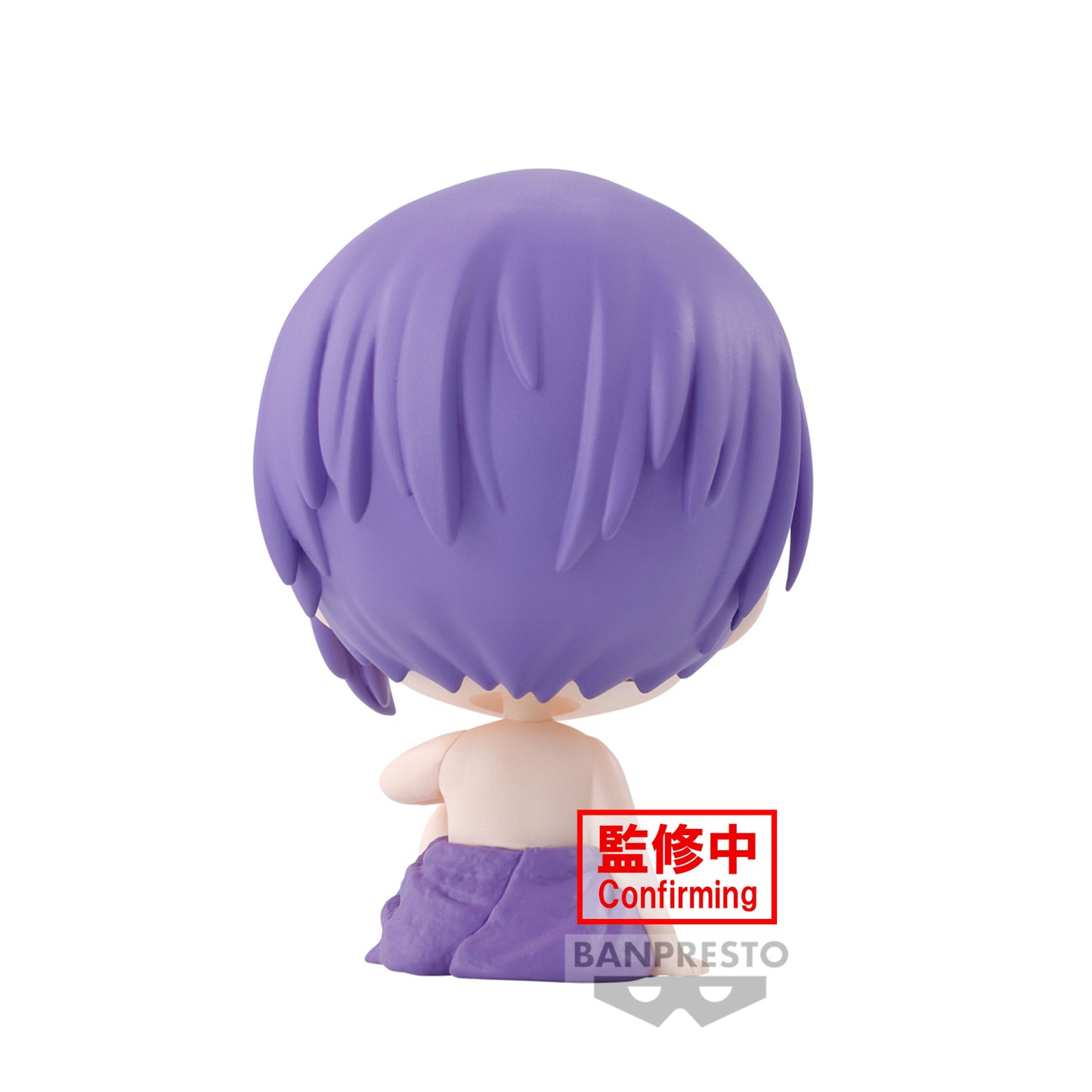 Reo Mikage Macot Banpresto - Anime Figuren günstig kaufen