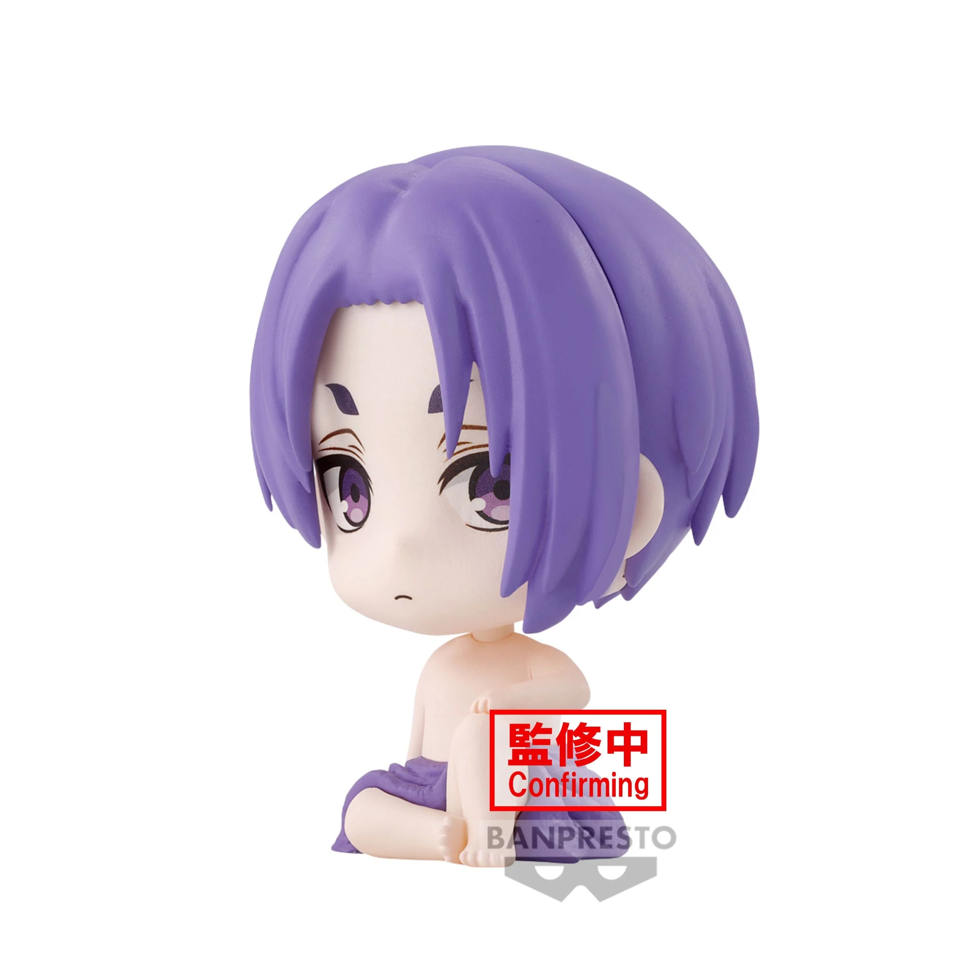 Reo Mikage Macot Banpresto - Anime Figuren günstig kaufen