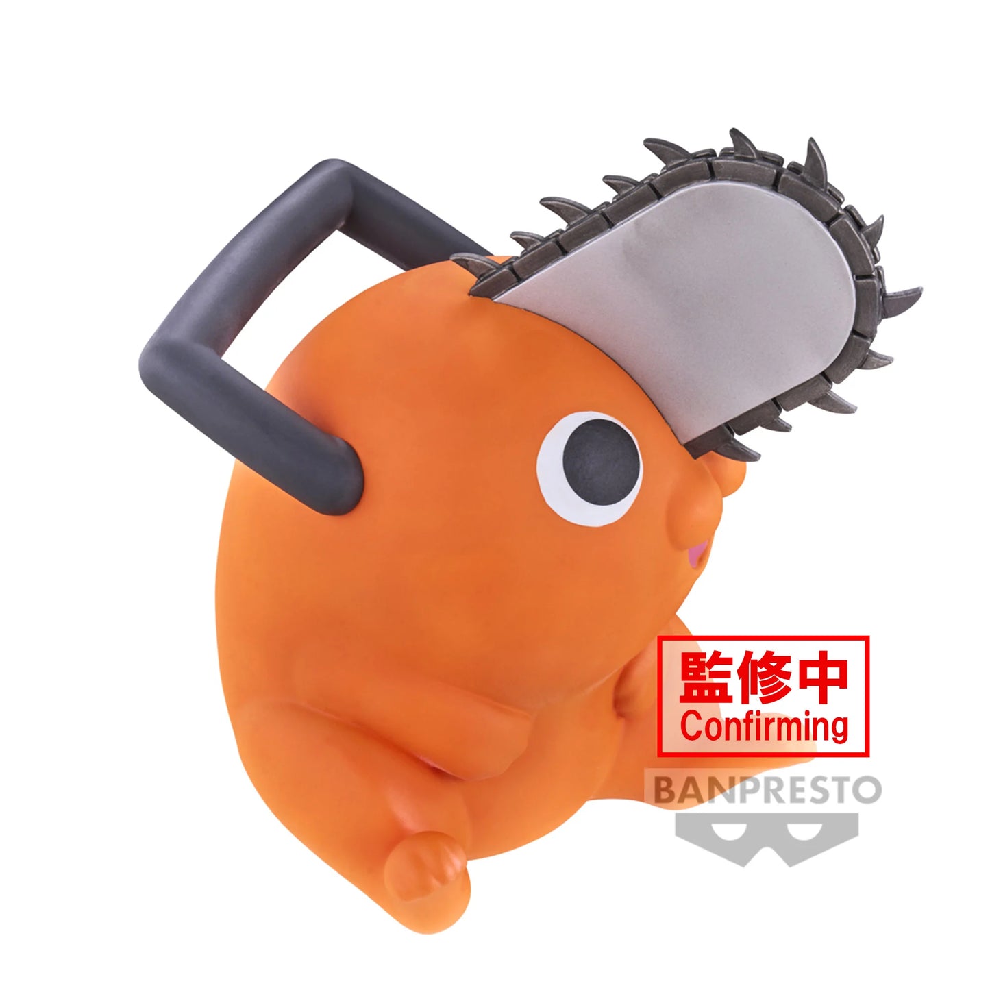 Pochita Sofvimates  Banpresto - Anime Figuren günstig kaufen
