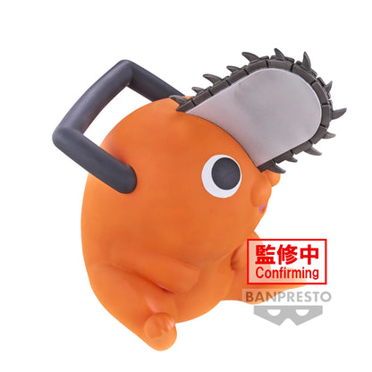 Pochita Sofvimates  Banpresto - Anime Figuren günstig kaufen