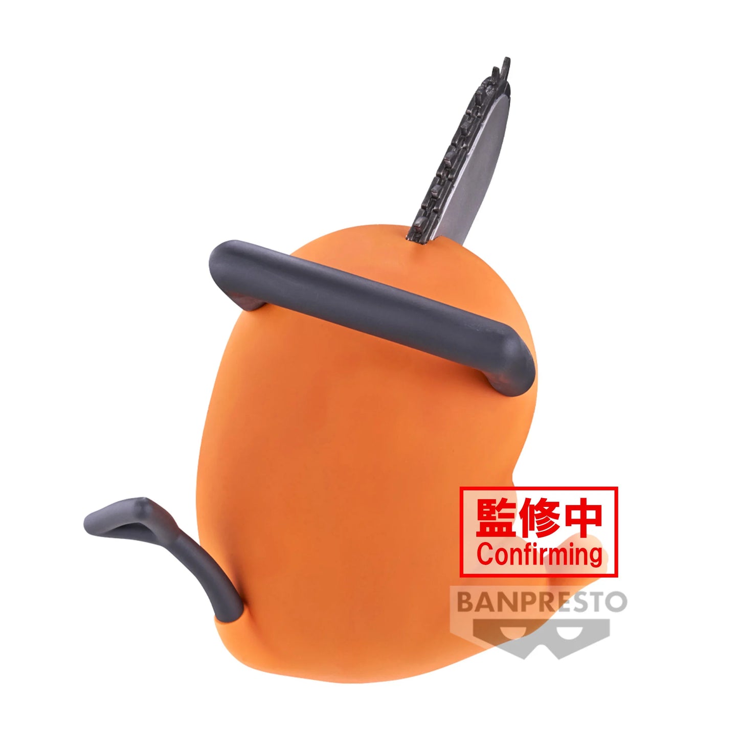 Pochita Sofvimates  Banpresto - Anime Figuren günstig kaufen