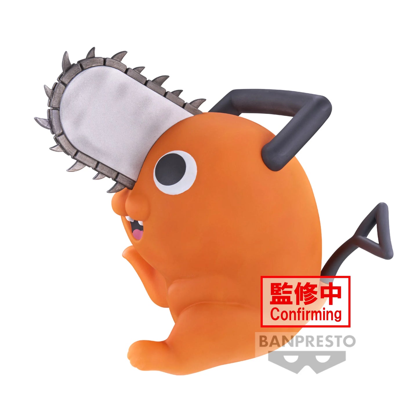 Pochita Sofvimates  Banpresto - Anime Figuren günstig kaufen