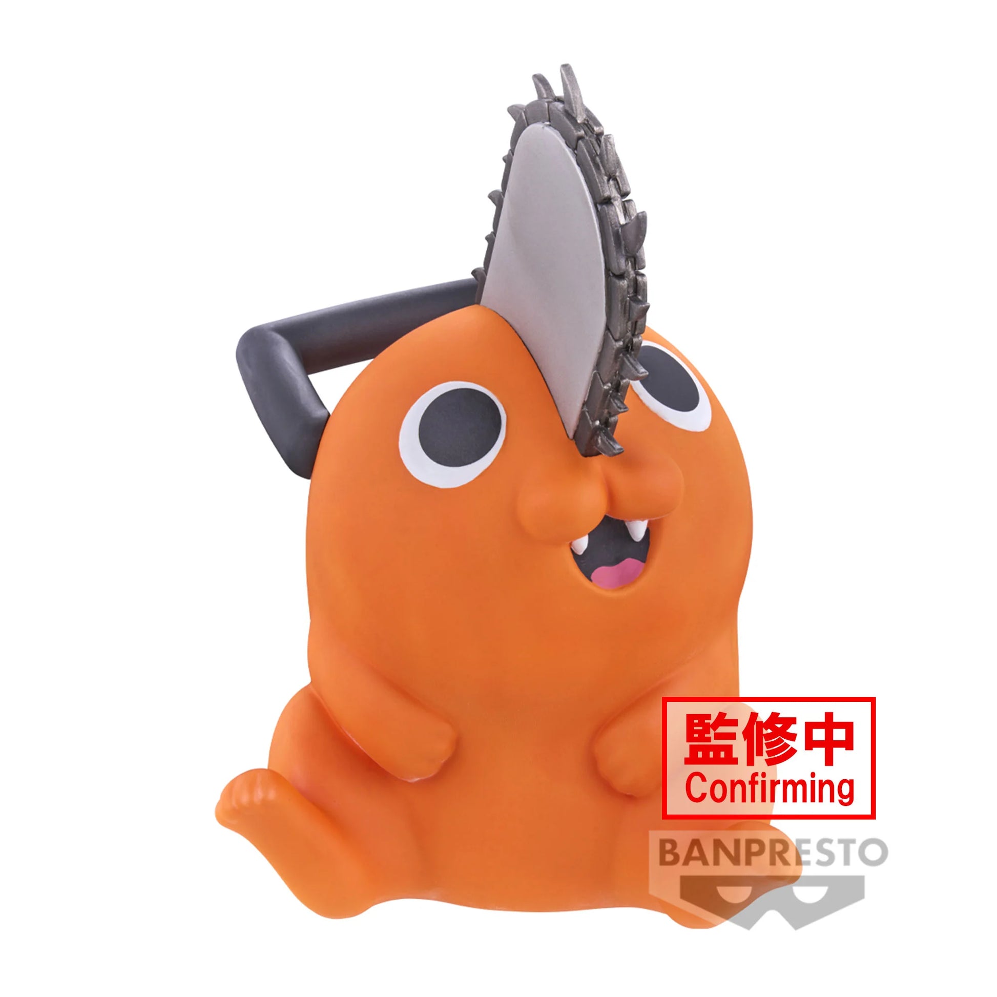 Pochita Sofvimates  Banpresto - Anime Figuren günstig kaufen