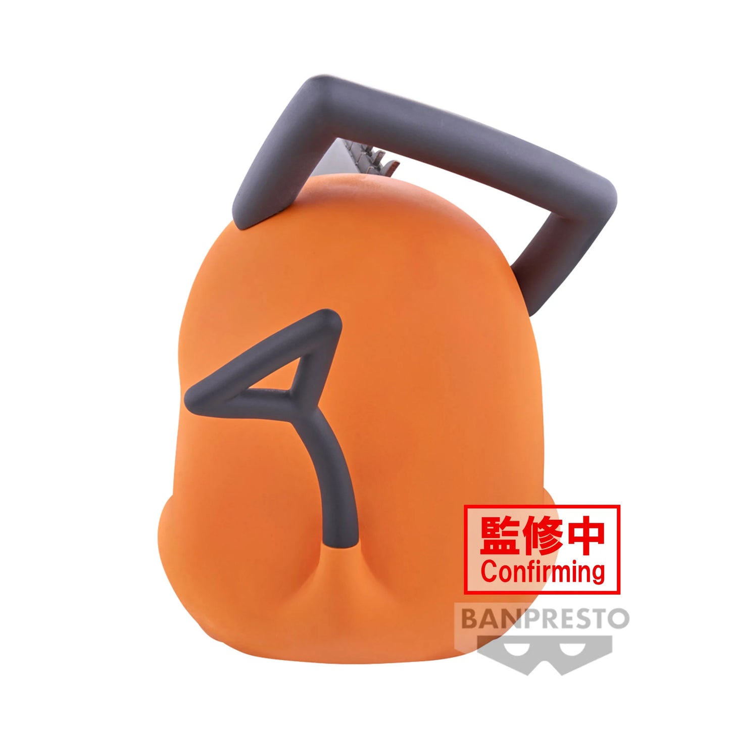 Pochita Sofvimates  Banpresto - Anime Figuren günstig kaufen