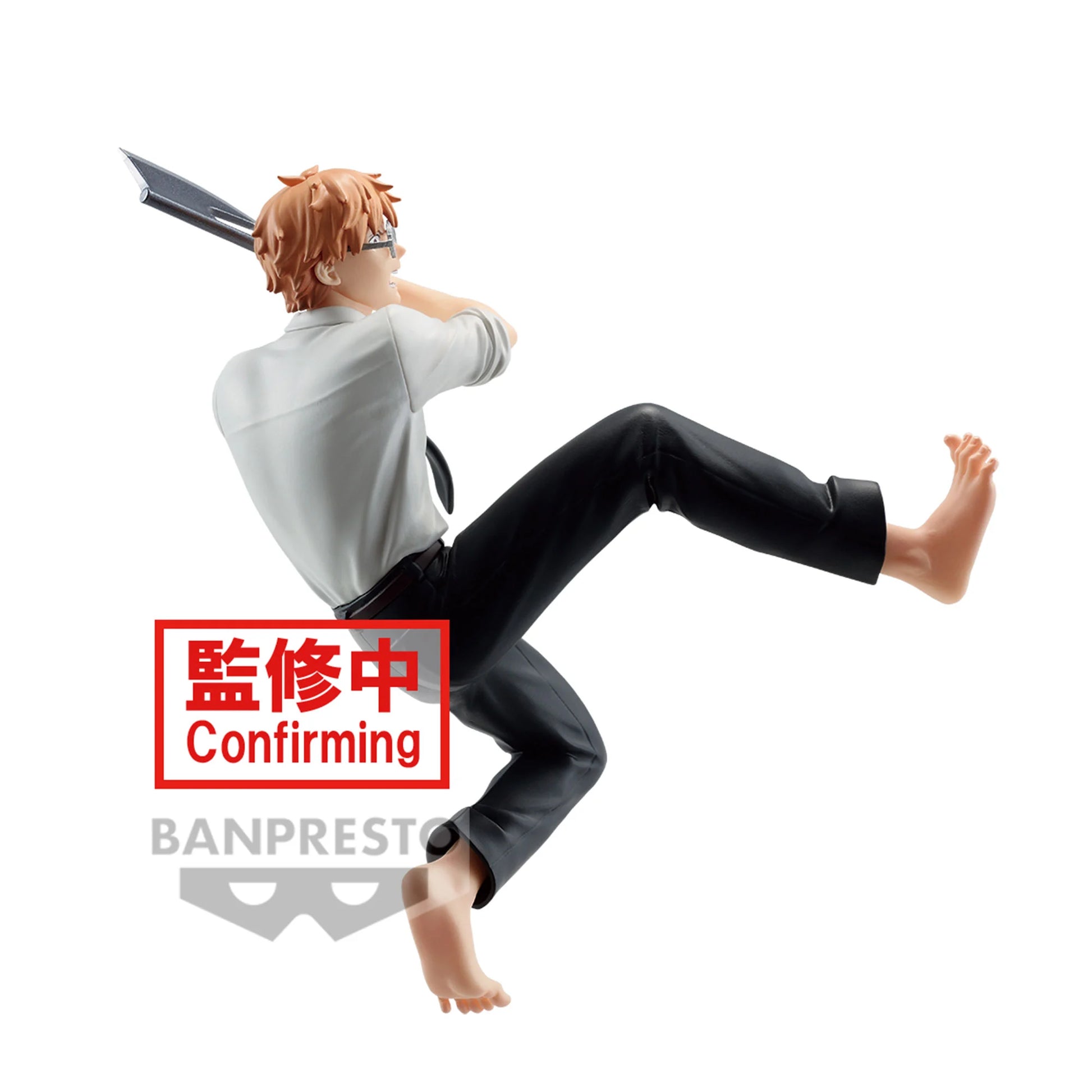 Denji Vibration Stars Banpresto - Anime Figuren günstig kaufen