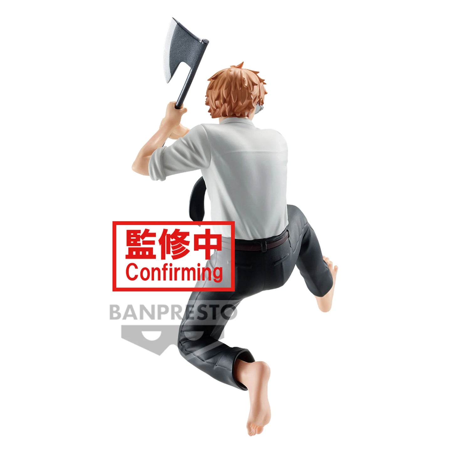Denji Vibration Stars Banpresto - Anime Figuren günstig kaufen
