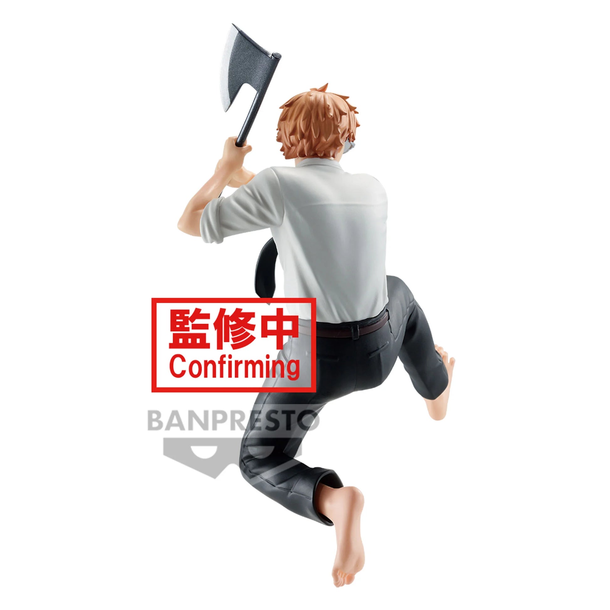 Denji Vibration Stars Banpresto - Anime Figuren günstig kaufen