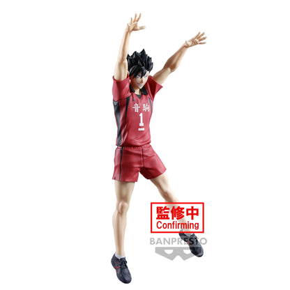 Tetsuro Kuroo Posing Banpresto - Anime Figuren günstig kaufen