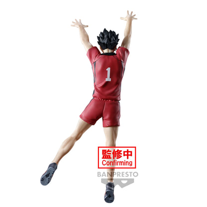 Tetsuro Kuroo Posing Banpresto - Anime Figuren günstig kaufen