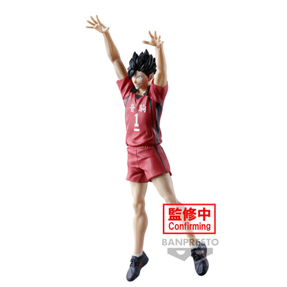 Tetsuro Kuroo Posing Banpresto - Anime Figuren günstig kaufen