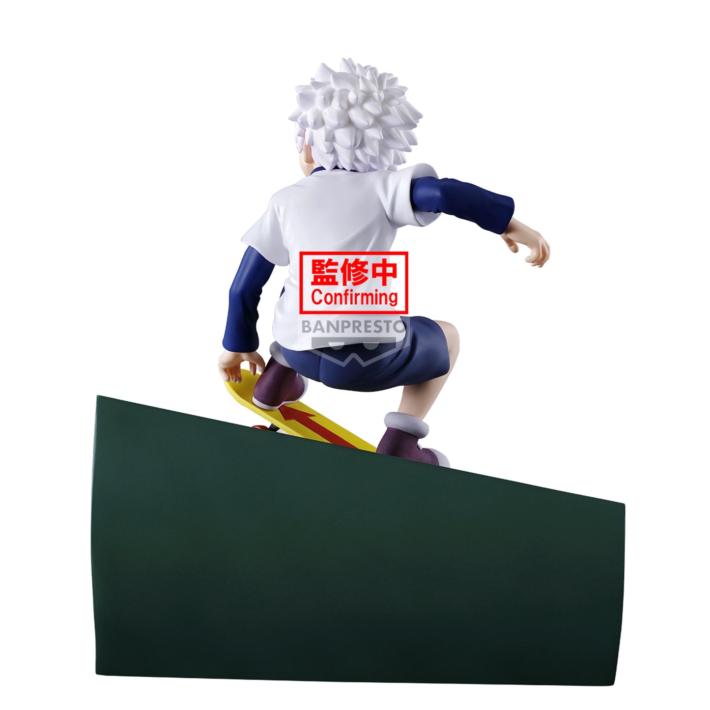 Killua Memorable Saga Hunter X Hunter Banpresto