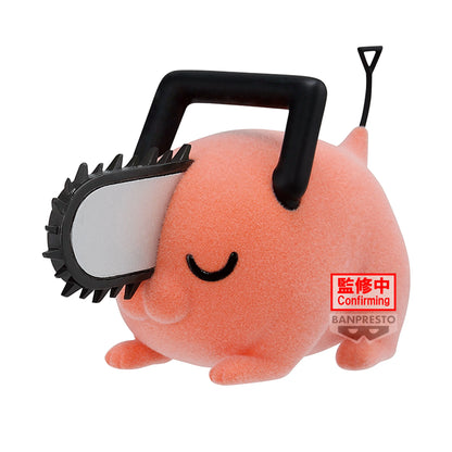 Pochita (Version B) Fluffy Puffy Banpresto - Anime Figuren günstig kaufen