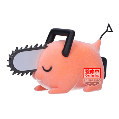 Pochita (Version B) Fluffy Puffy Banpresto - Anime Figuren günstig kaufen