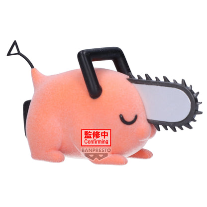 Pochita (Version B) Fluffy Puffy Banpresto - Anime Figuren günstig kaufen