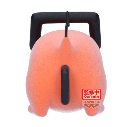Pochita (Version B) Fluffy Puffy Banpresto - Anime Figuren günstig kaufen