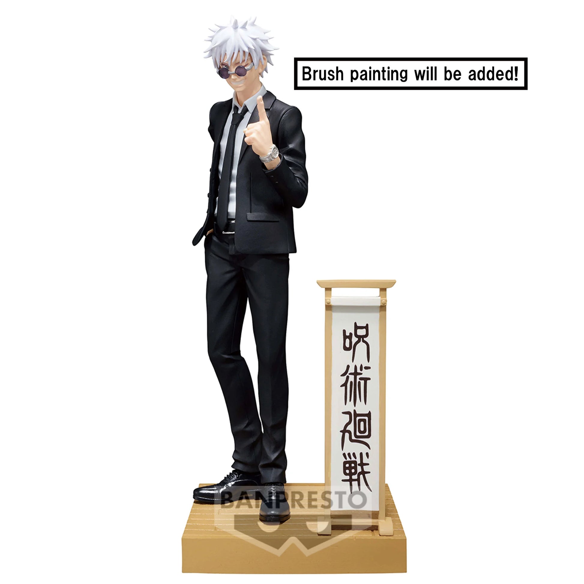 Satoru Gojo Diorama Banpresto - Anime Figuren günstig kaufen