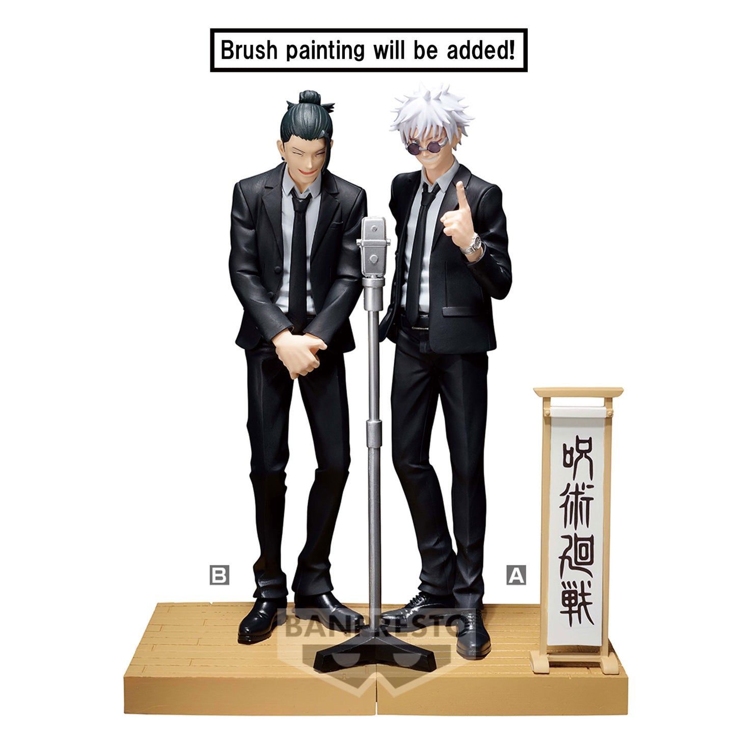 Satoru Gojo Diorama Banpresto - Anime Figuren günstig kaufen