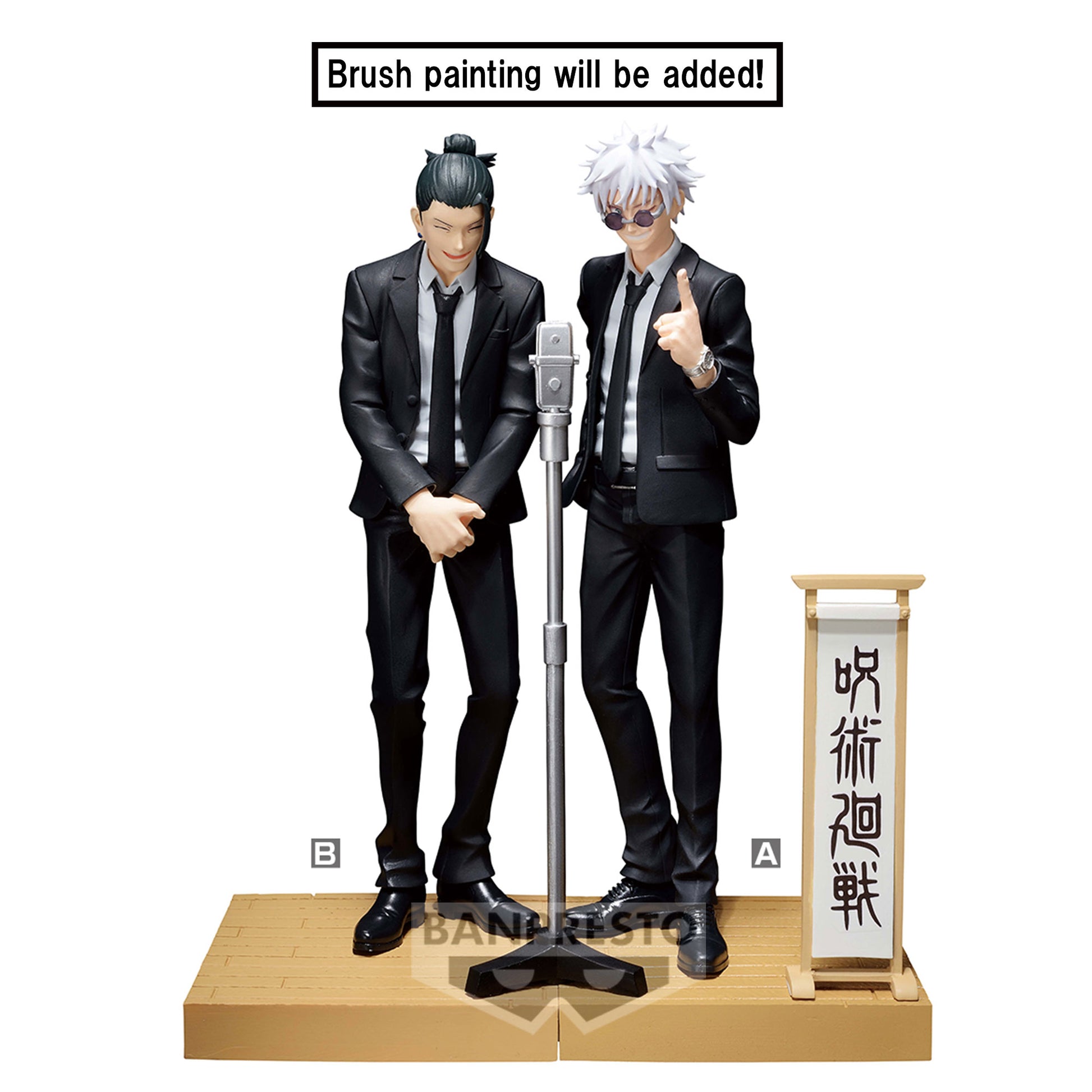 Satoru Gojo Diorama Banpresto - Anime Figuren günstig kaufen