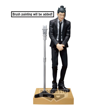 Suguru Geto Diorama Banpresto - Anime Figuren günstig kaufen