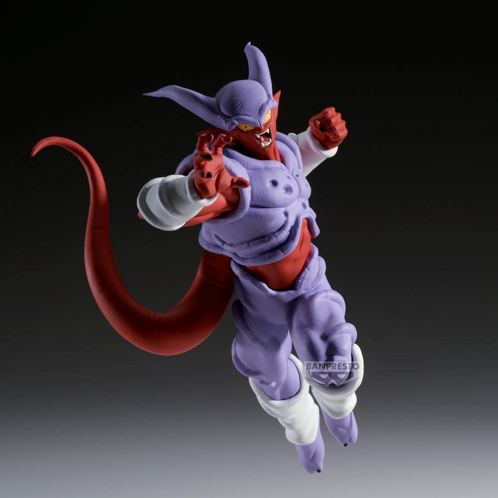Janemba Match Makers 2/2 Banpresto - Anime Figuren günstig kaufen