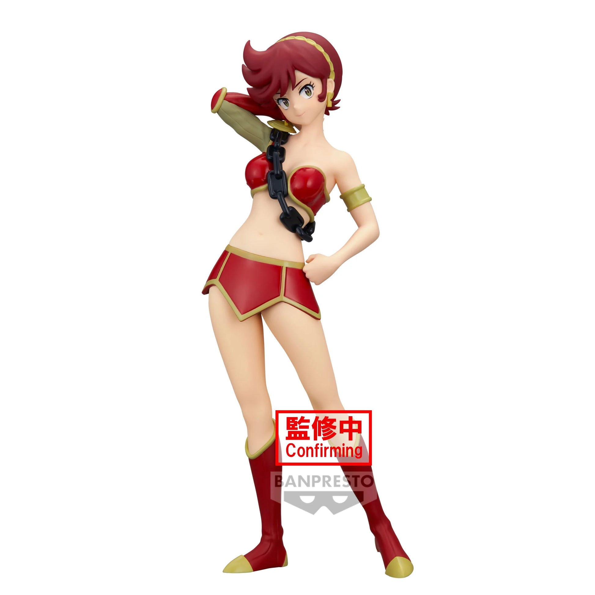 Benten Glitter & Glamours Banpresto - Anime Figuren günstig kaufen