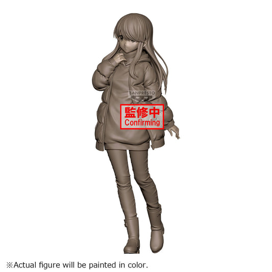 Rin Shima Figur Banpresto - Anime Figuren günstig kaufen
