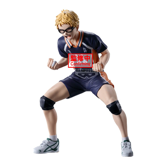 Kei Tsukishima Haikyu!! Banpresto - Anime Figuren günstig kaufen
