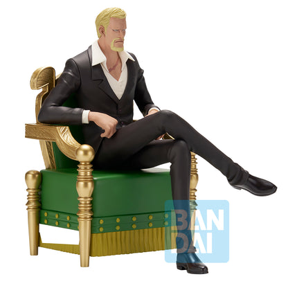 Saint Sheperd Ju Peter Figur Powers of the World Banpresto