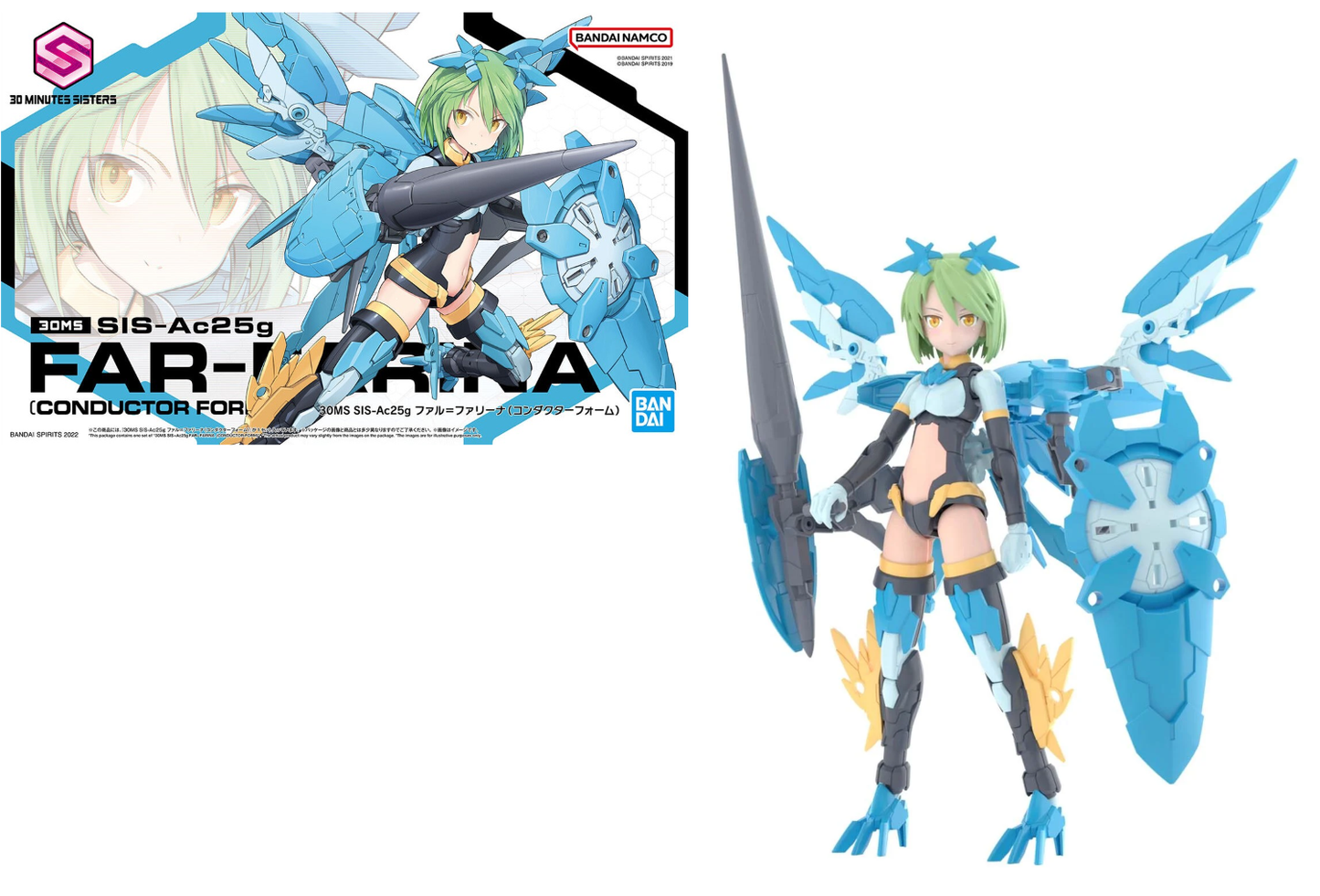 30MS - SIS-Ac25g Far-Farina (Conductor Form) - Model Kit