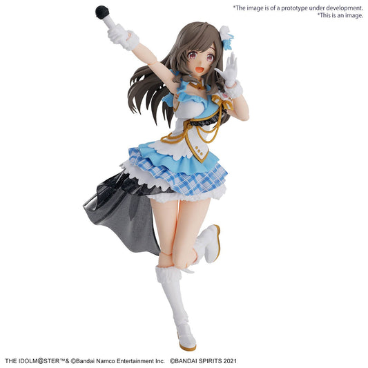 Kogane Tsukioka Plastic Model Kit Bandai - Anime Figuren günstig kaufen